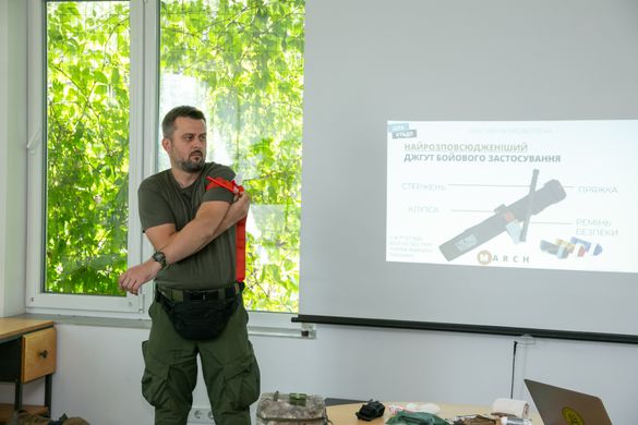 Tactical medicine course, entry level for a group of up to 15 persons, 2 days